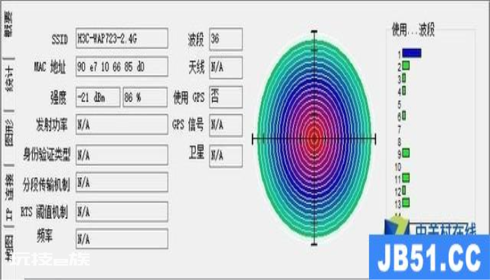 asusf555l可以装win7吗(asus f555l安装win7教程) asusf555l可以装win7吗(asus f555l安装win7教程)-图片13